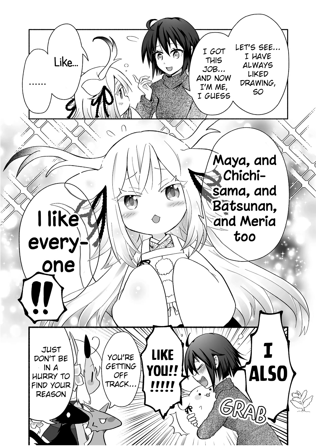 Rinjin-chan ga Shinpai Chapter 82 page 5 - Chapter 82