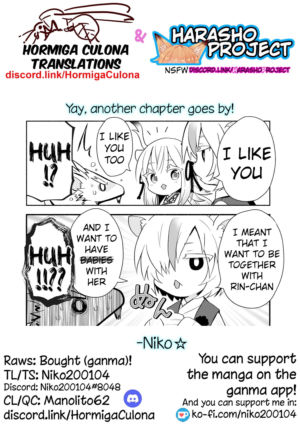 Rinjin-chan ga Shinpai Chapter 82 page 7 - Chapter 82