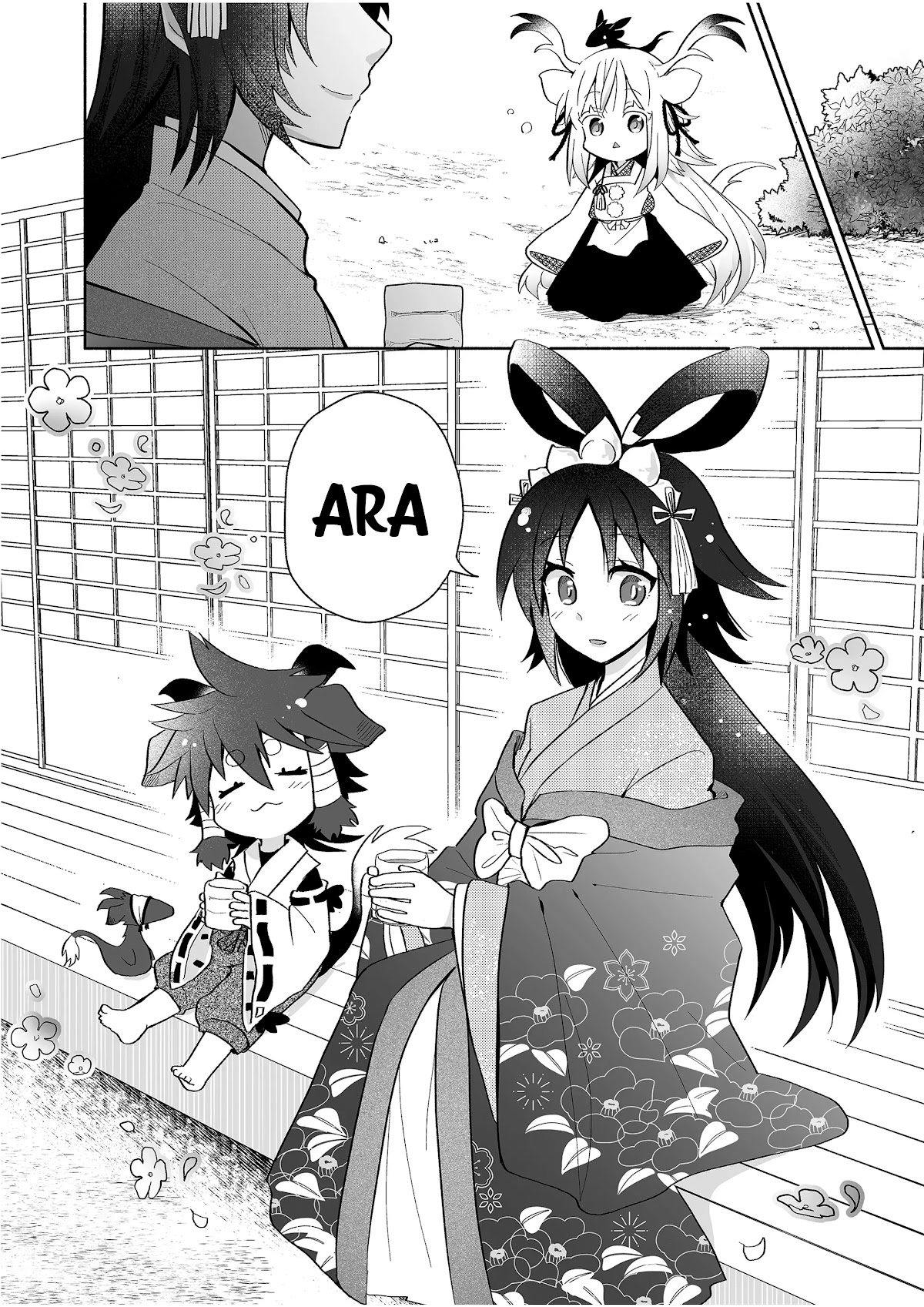 Rinjin-chan ga Shinpai Chapter 83 page 4 - Chapter 83