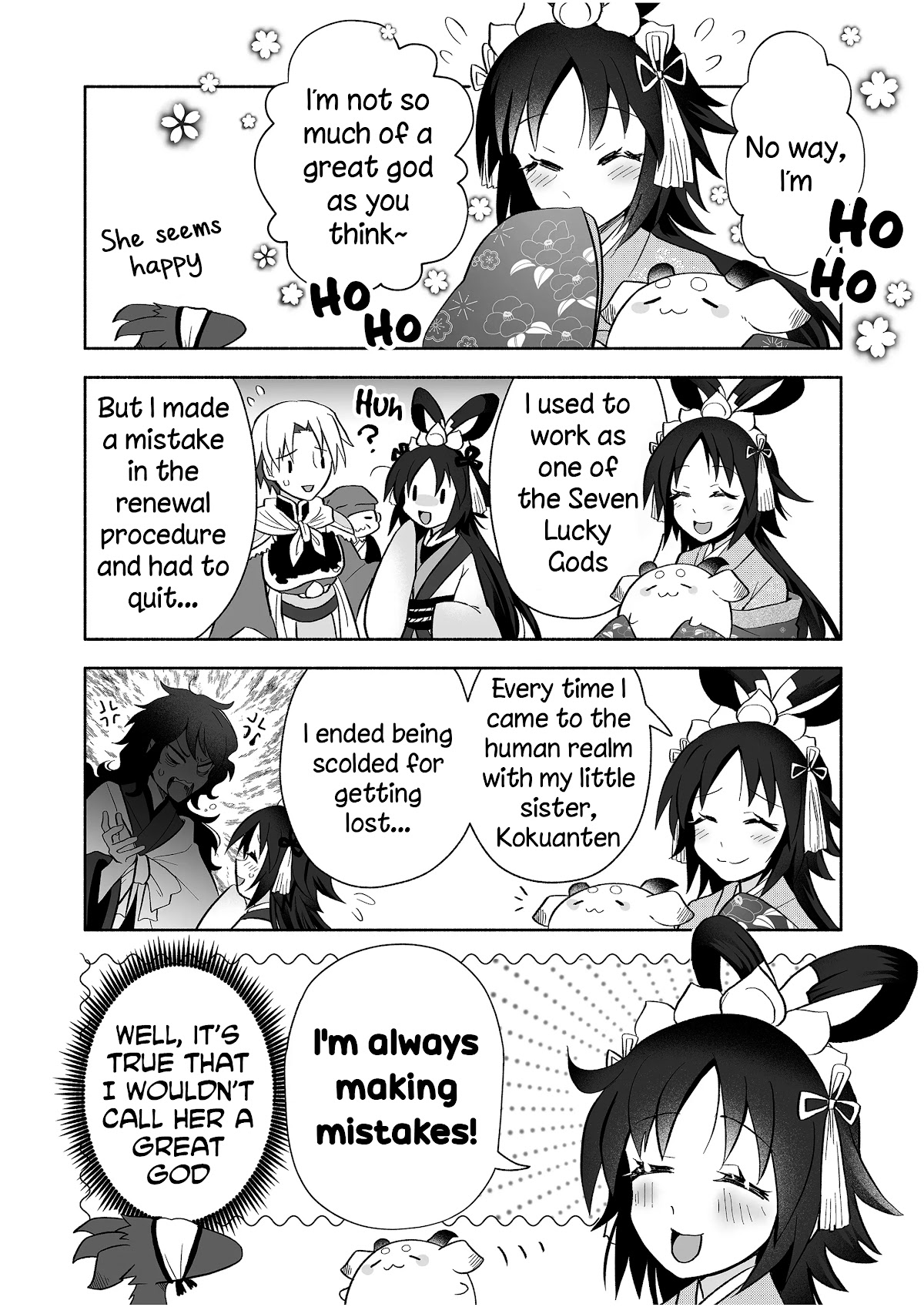 Rinjin-chan ga Shinpai Chapter 84 page 4 - Chapter 84