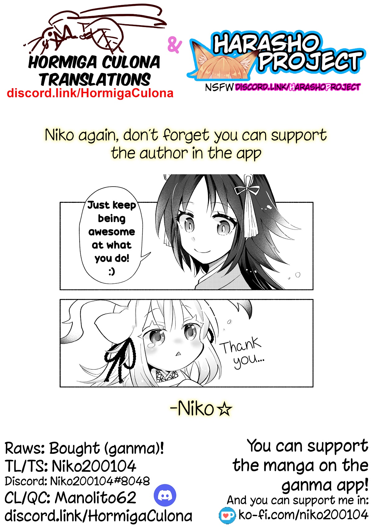 Rinjin-chan ga Shinpai Chapter 84 page 8 - Chapter 84
