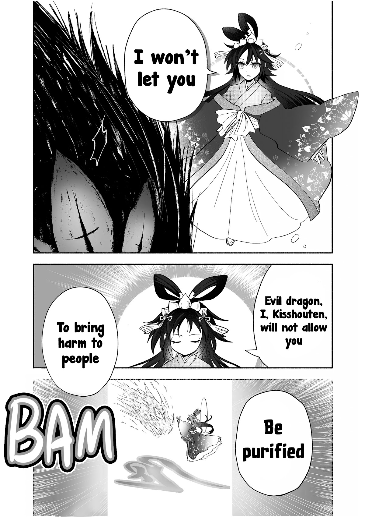 Rinjin-chan ga Shinpai Chapter 85 page 3 - Chapter 85