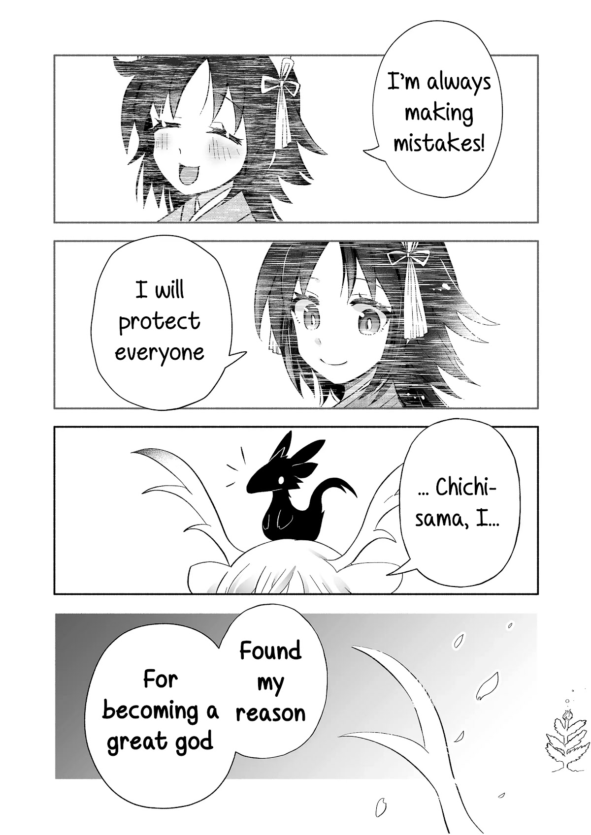 Rinjin-chan ga Shinpai Chapter 85 page 6 - Chapter 85