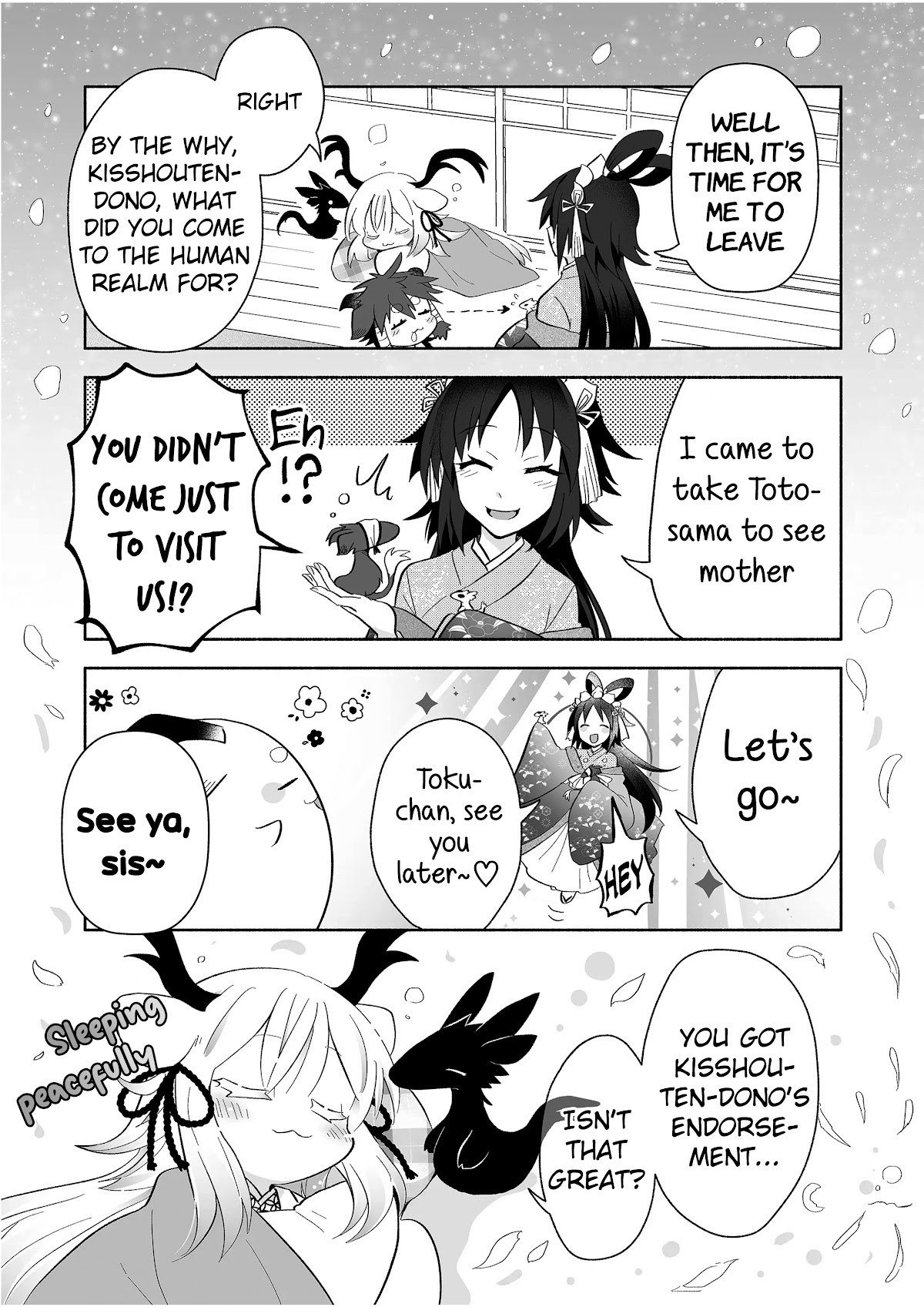 Rinjin-chan ga Shinpai Chapter 86 page 7 - Chapter 86