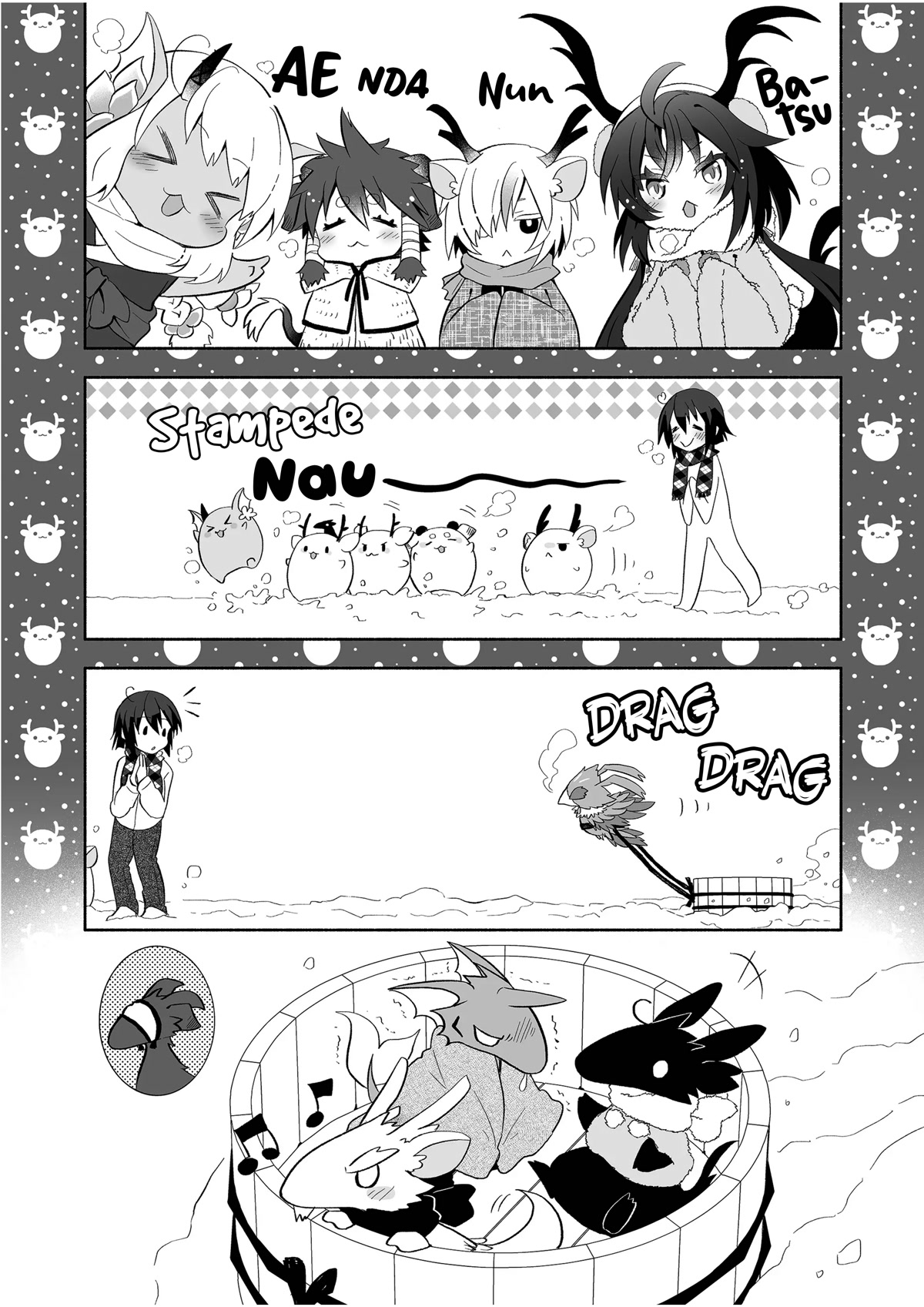 Rinjin-chan ga Shinpai Chapter 87 page 3 - Chapter 87