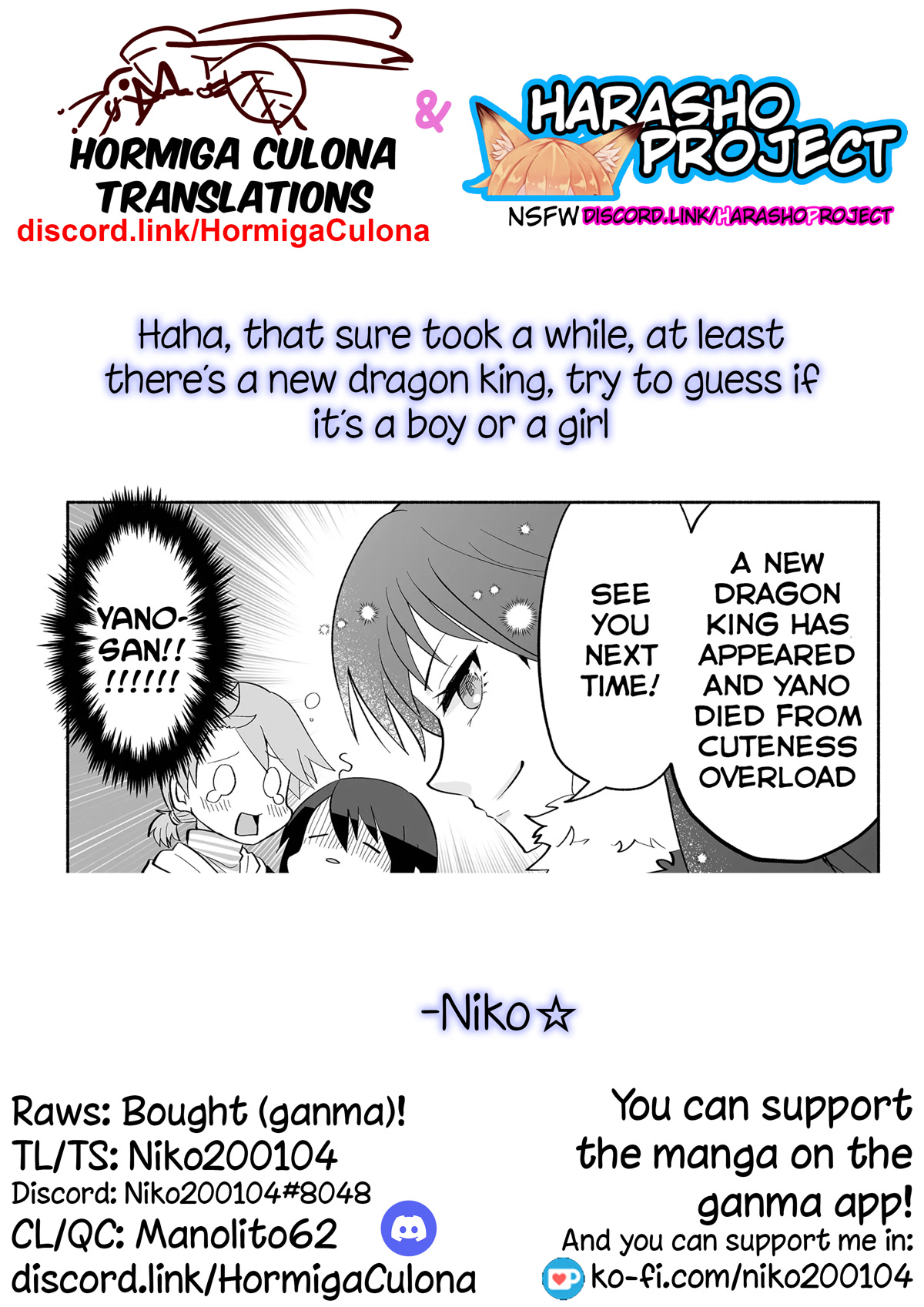 Rinjin-chan ga Shinpai Chapter 87 page 7 - Chapter 87