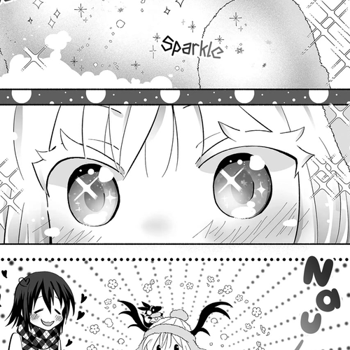 Rinjin-chan ga Shinpai Chapter 87 cover