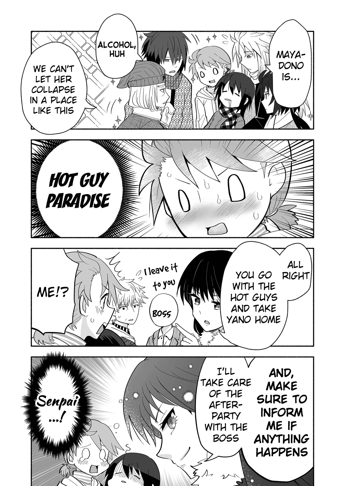 Rinjin-chan ga Shinpai Chapter 88 page 5 - Chapter 88