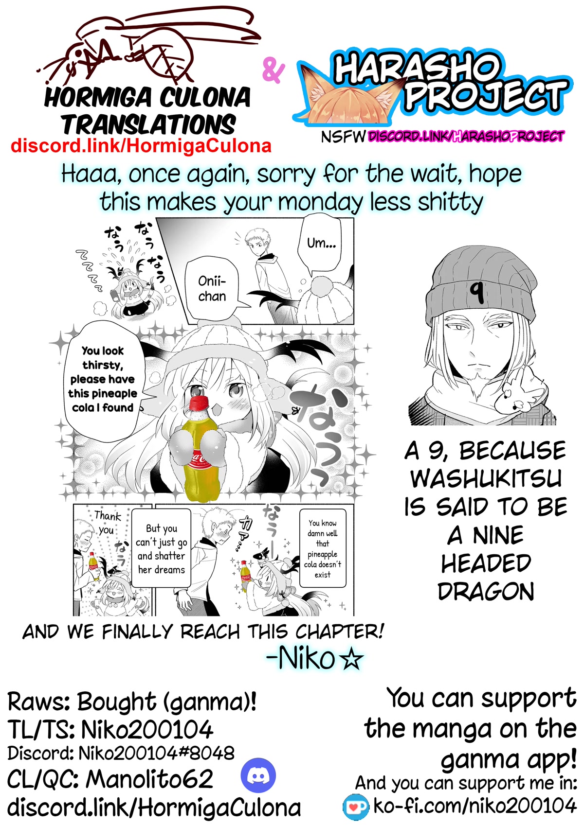 Rinjin-chan ga Shinpai Chapter 88 page 9 - Chapter 88