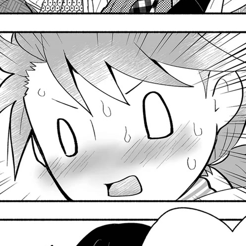 Rinjin-chan ga Shinpai Chapter 88 cover