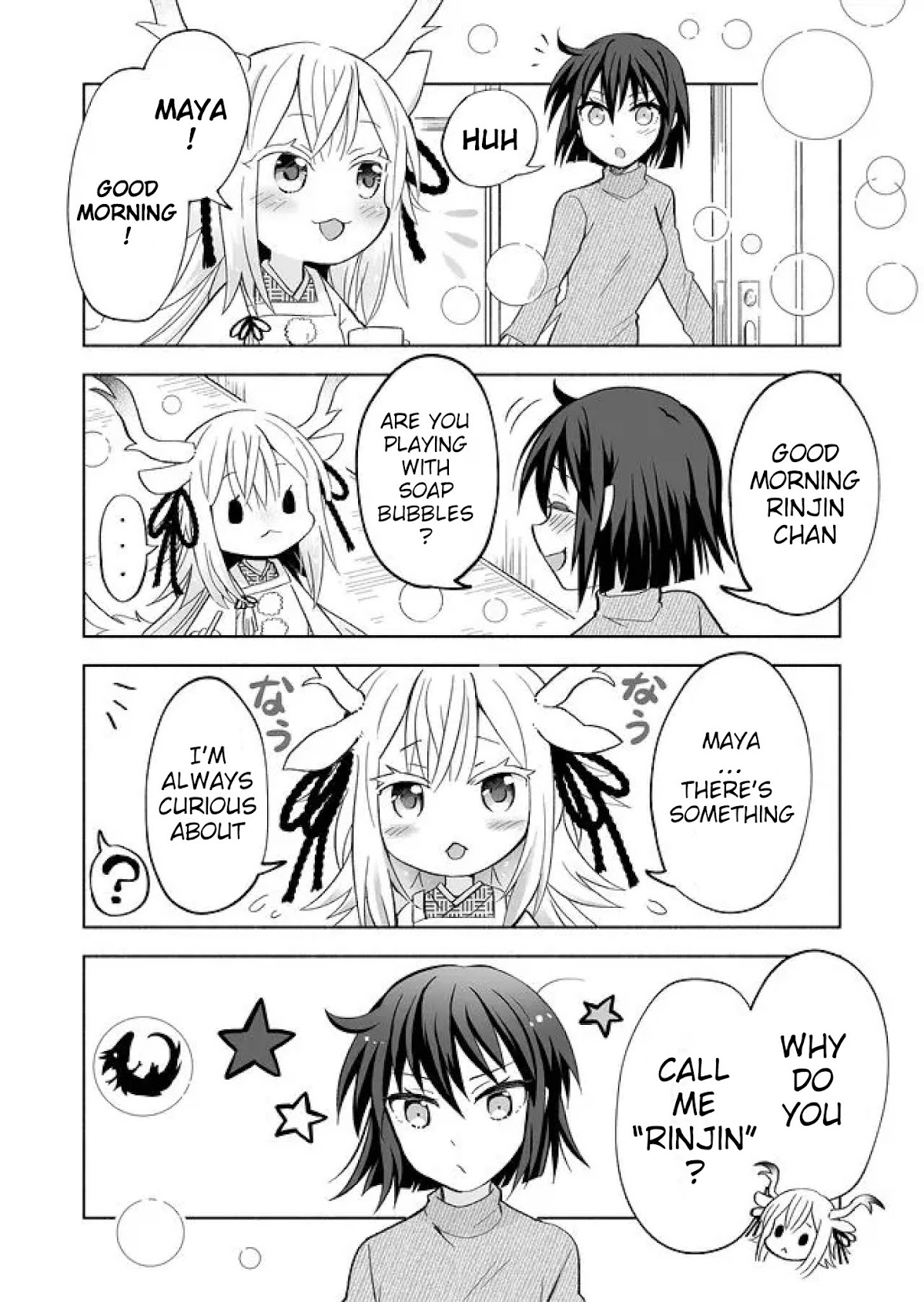 Rinjin-chan ga Shinpai Chapter 9 page 2 - Chapter 9