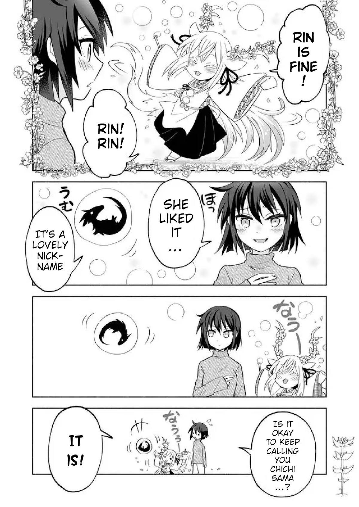 Rinjin-chan ga Shinpai Chapter 9 page 5 - Chapter 9