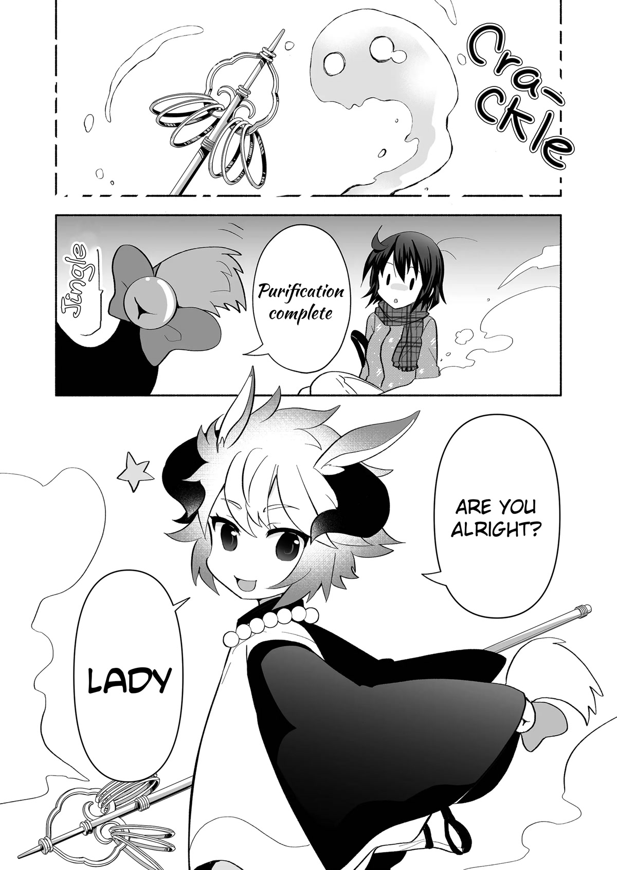 Rinjin-chan ga Shinpai Chapter 90 page 2 - Chapter 90