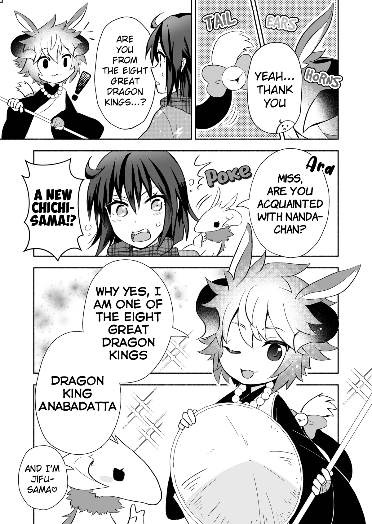 Rinjin-chan ga Shinpai Chapter 90 page 3 - Chapter 90