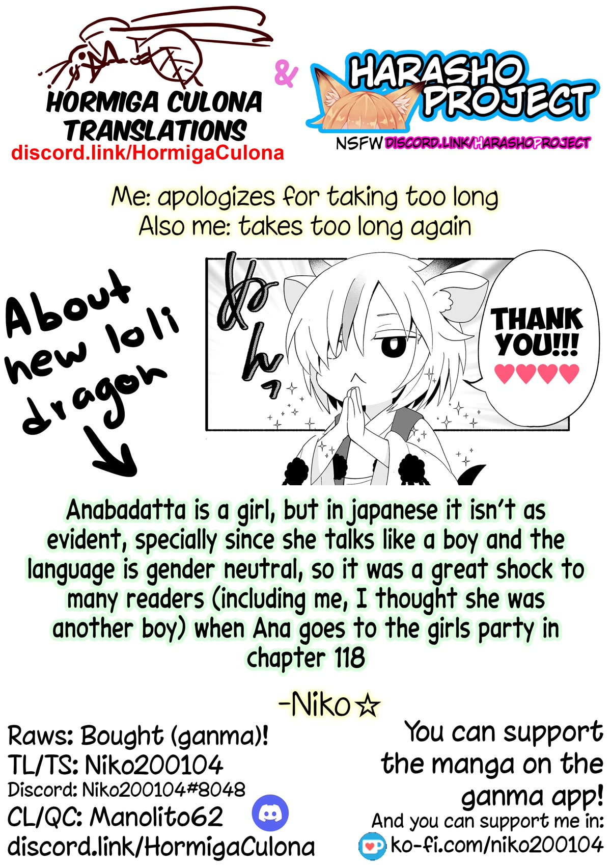 Rinjin-chan ga Shinpai Chapter 90 page 9 - Chapter 90