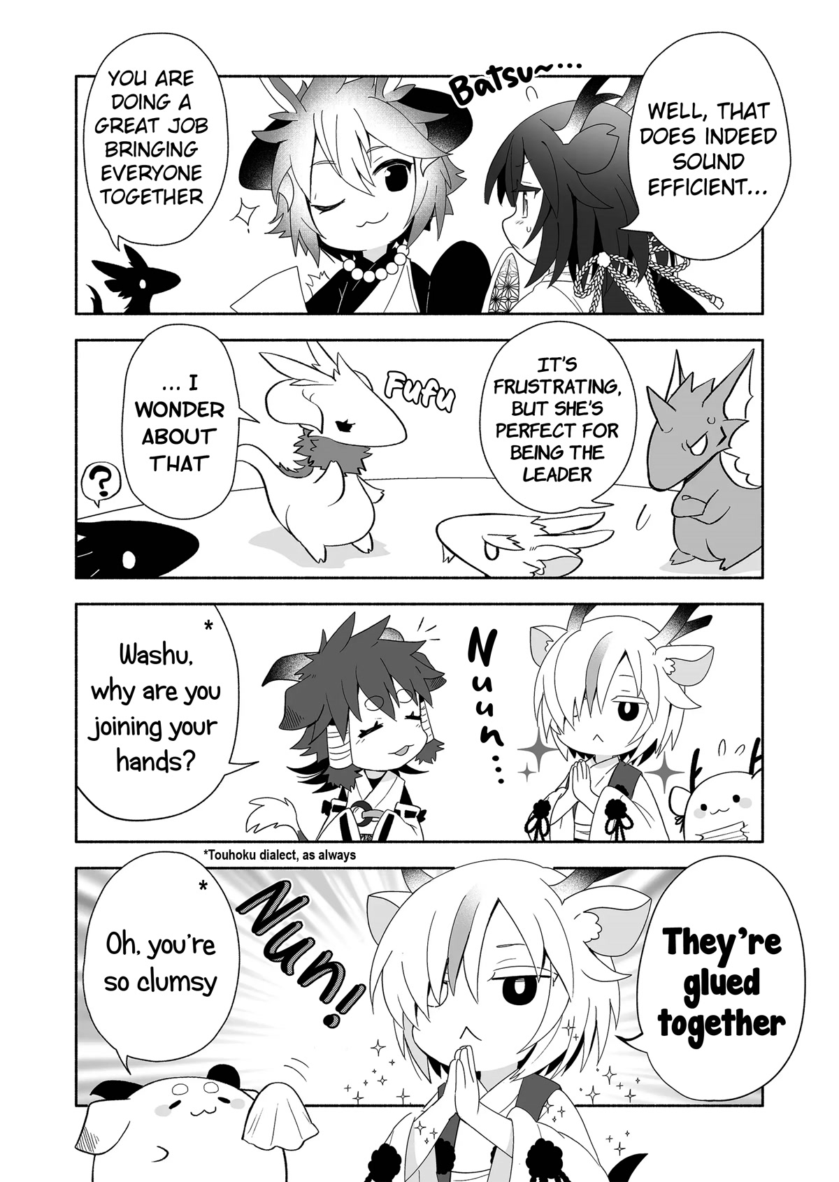 Rinjin-chan ga Shinpai Chapter 91 page 2 - Chapter 91