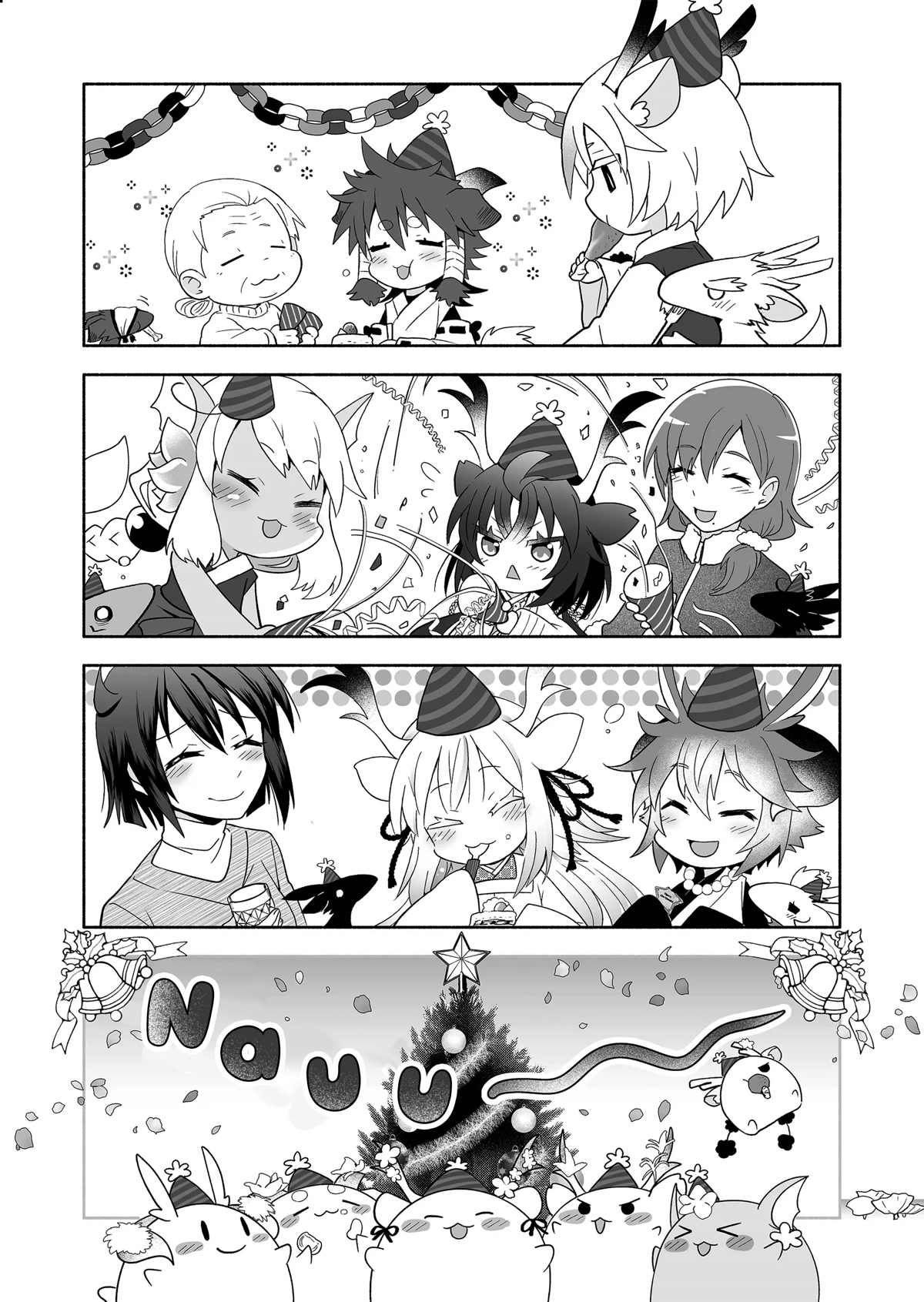 Rinjin-chan ga Shinpai Chapter 93 page 6 - Chapter 93