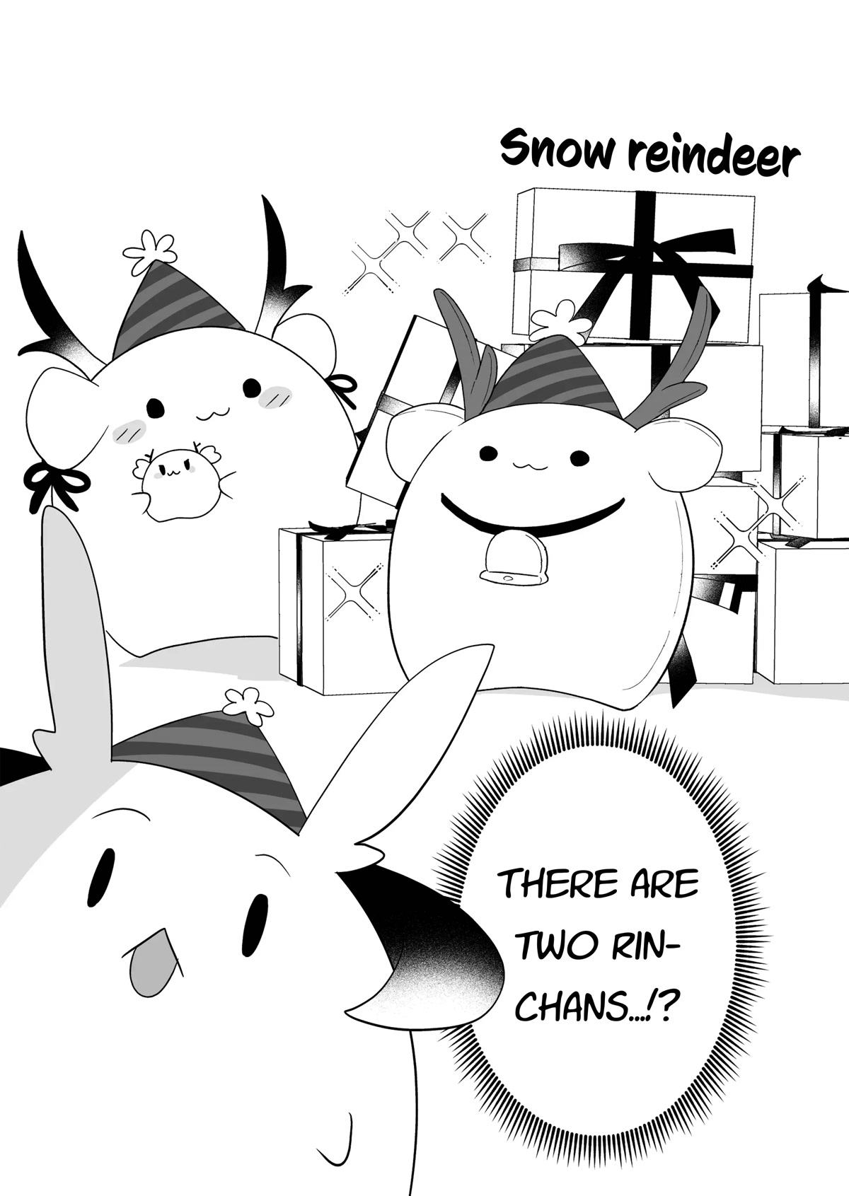 Rinjin-chan ga Shinpai Chapter 93 page 7 - Chapter 93