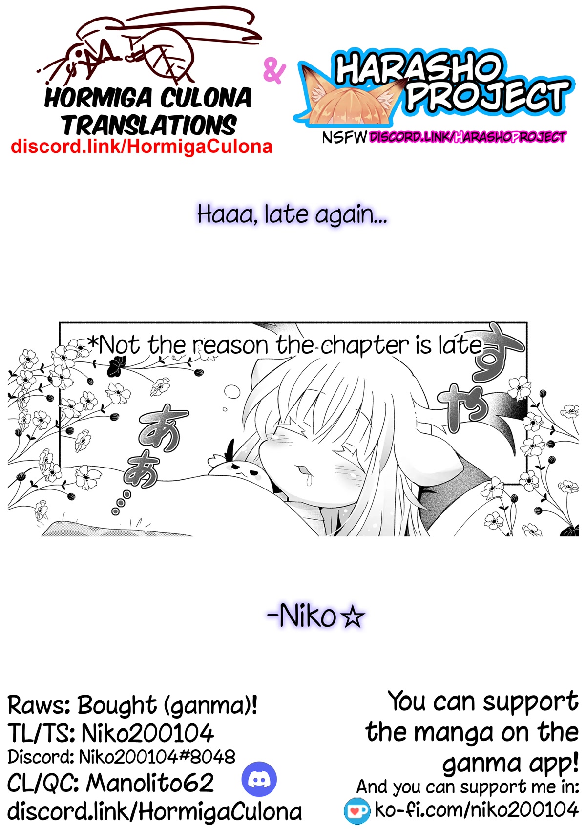 Rinjin-chan ga Shinpai Chapter 93 page 8 - Chapter 93