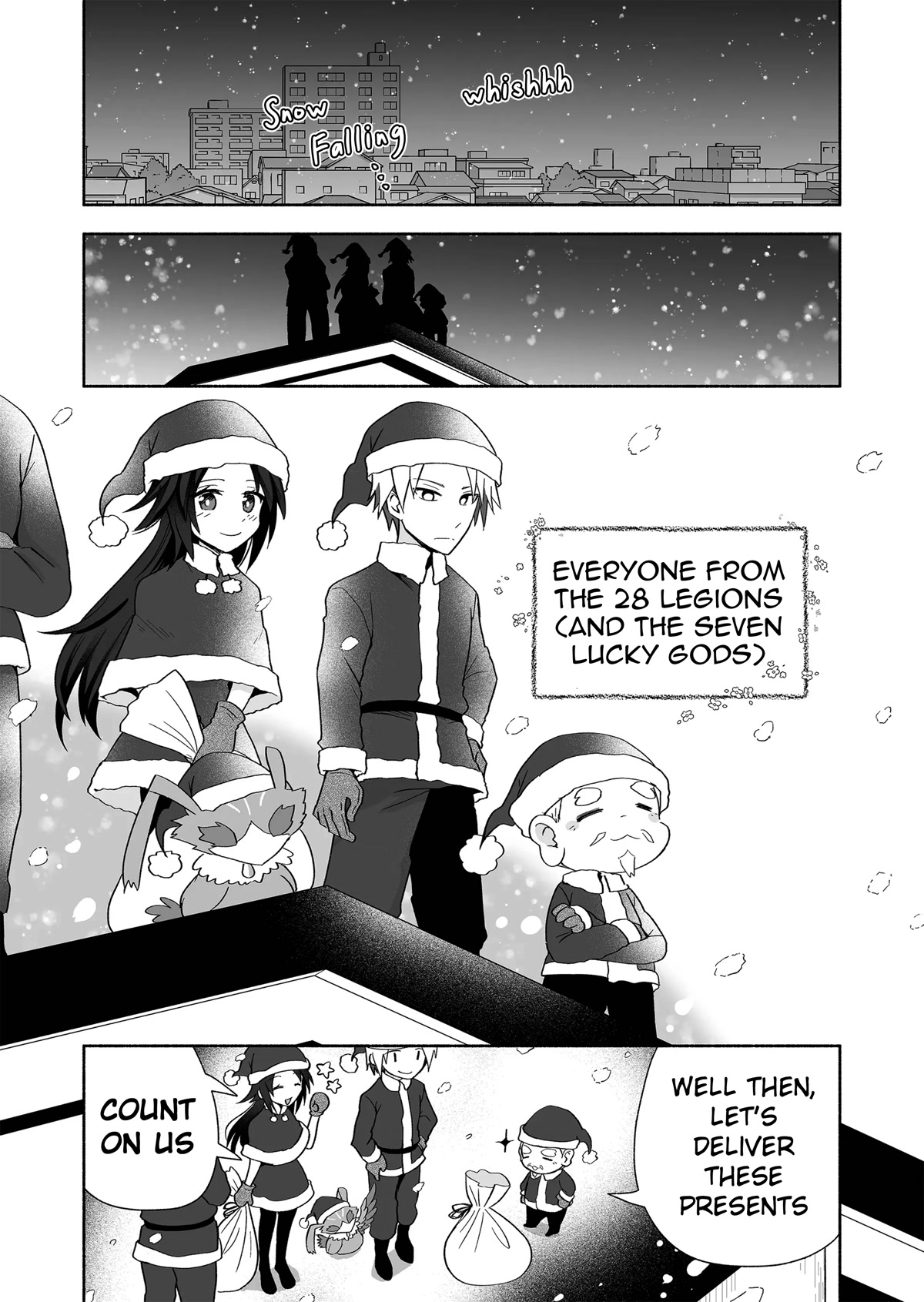 Rinjin-chan ga Shinpai Chapter 94 page 3 - Chapter 94