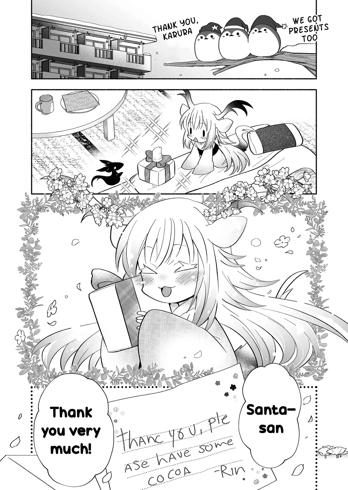Rinjin-chan ga Shinpai Chapter 94 page 6 - Chapter 94