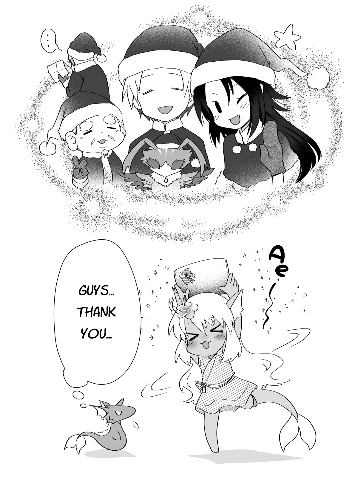 Rinjin-chan ga Shinpai Chapter 94 page 7 - Chapter 94