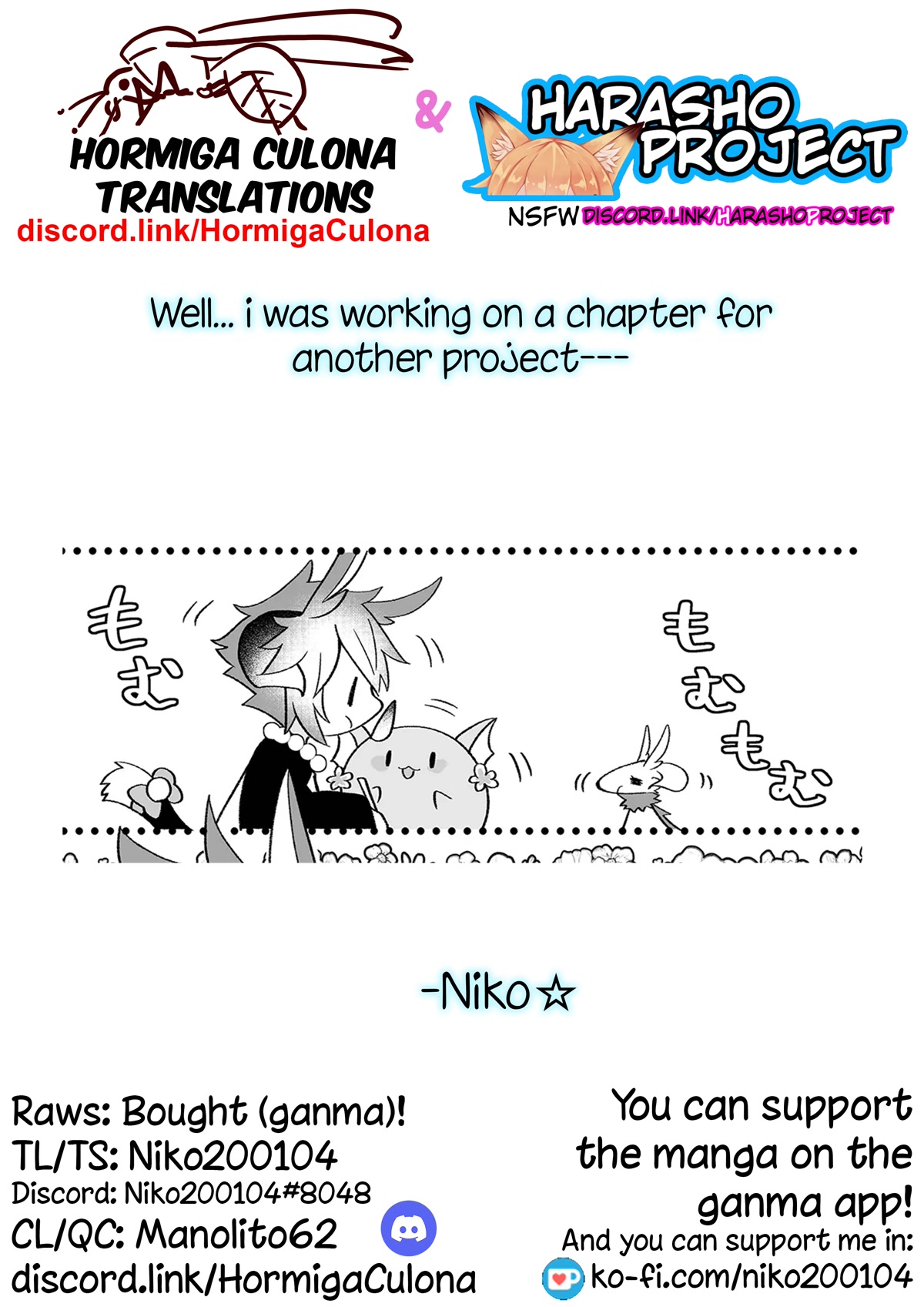 Rinjin-chan ga Shinpai Chapter 94 page 8 - Chapter 94
