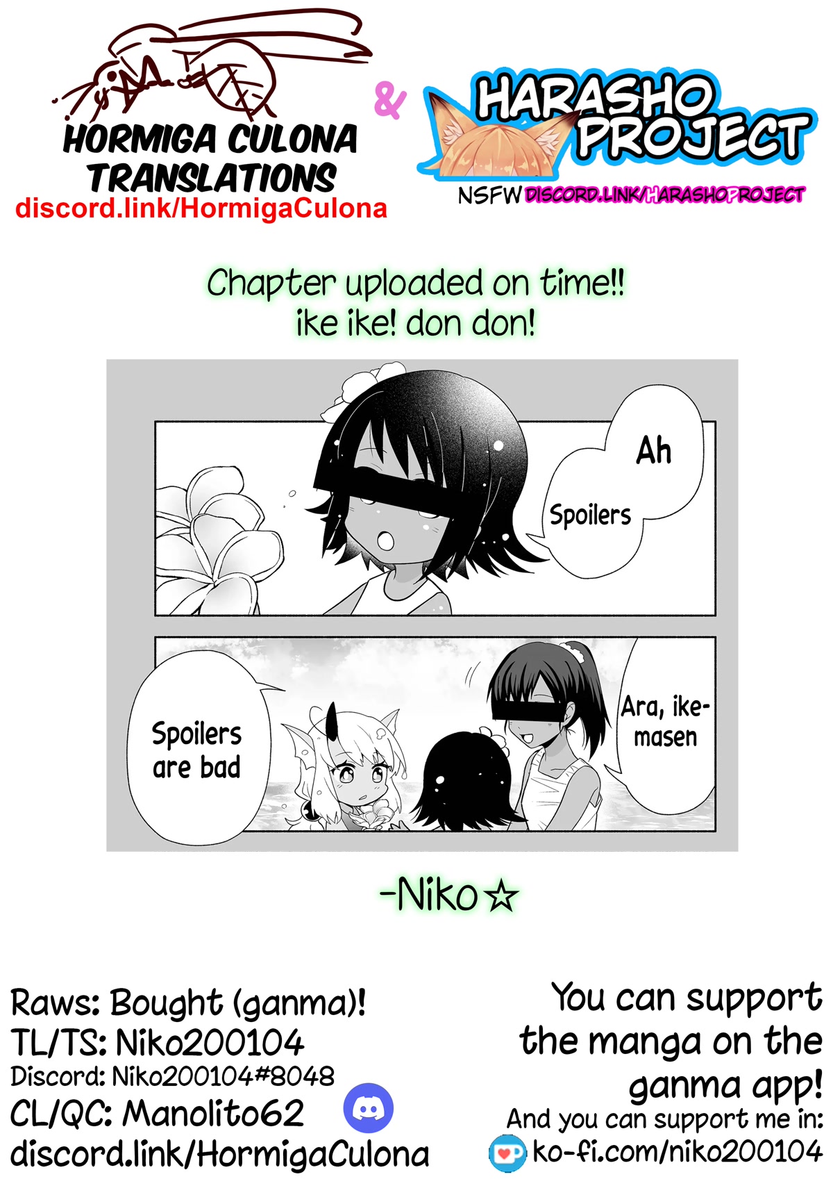 Rinjin-chan ga Shinpai Chapter 95 page 7 - Chapter 95