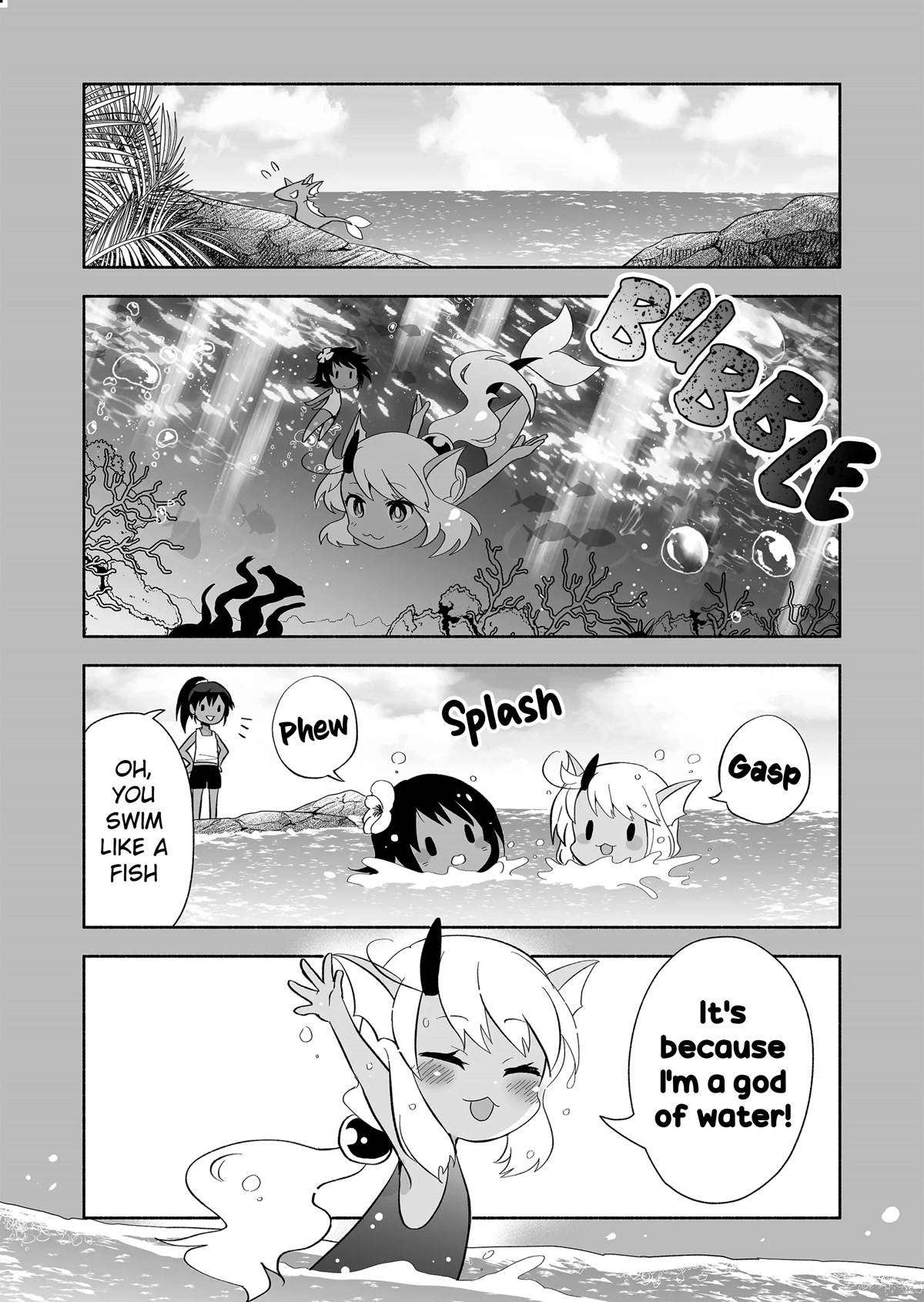 Rinjin-chan ga Shinpai Chapter 96 page 3 - Chapter 96