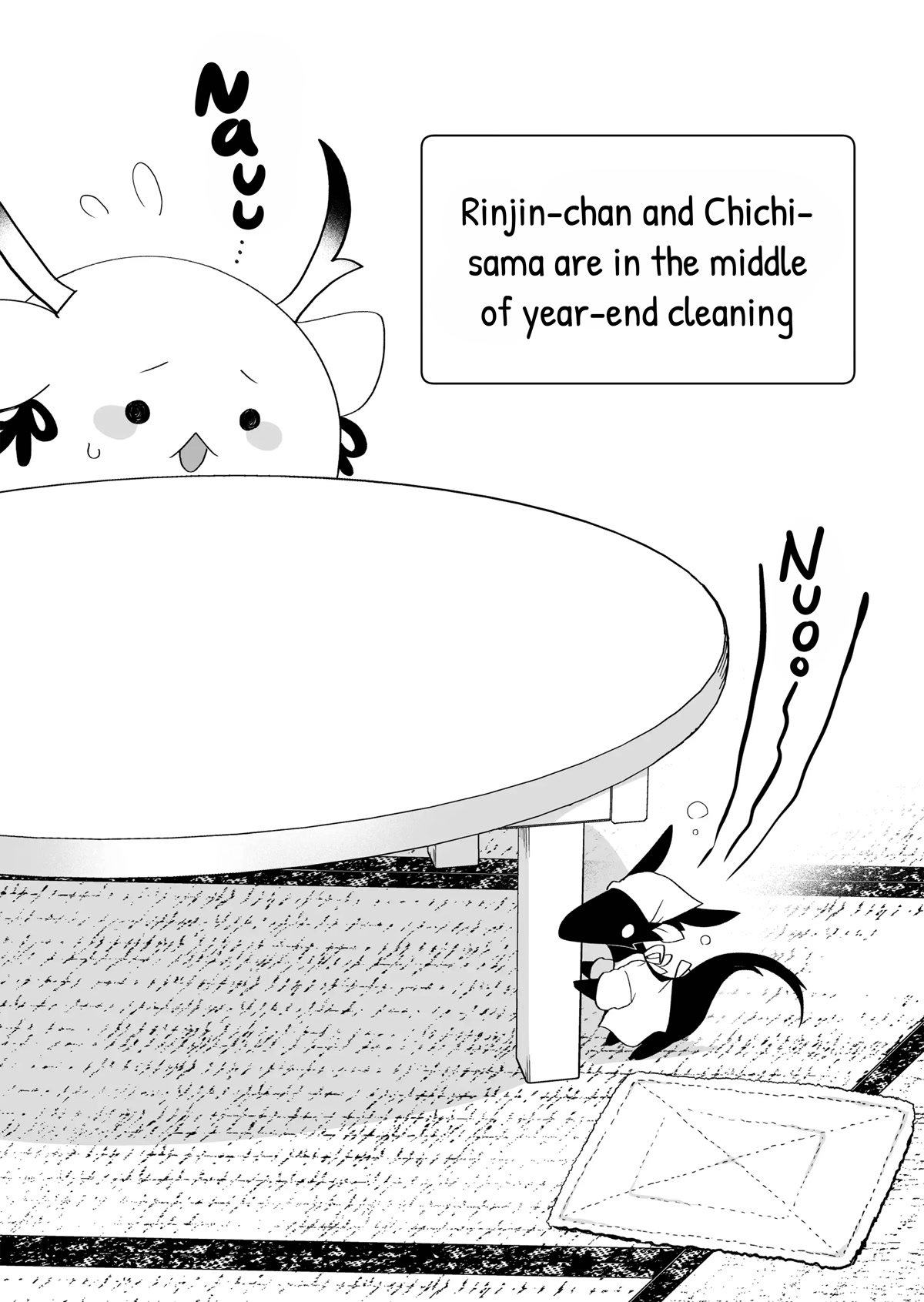 Rinjin-chan ga Shinpai Chapter 96 page 8 - Chapter 96