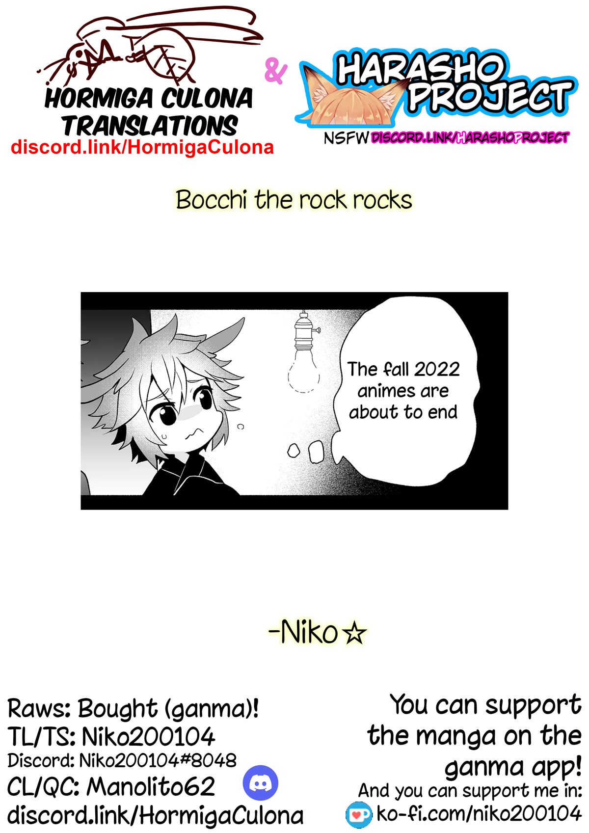 Rinjin-chan ga Shinpai Chapter 96 page 9 - Chapter 96