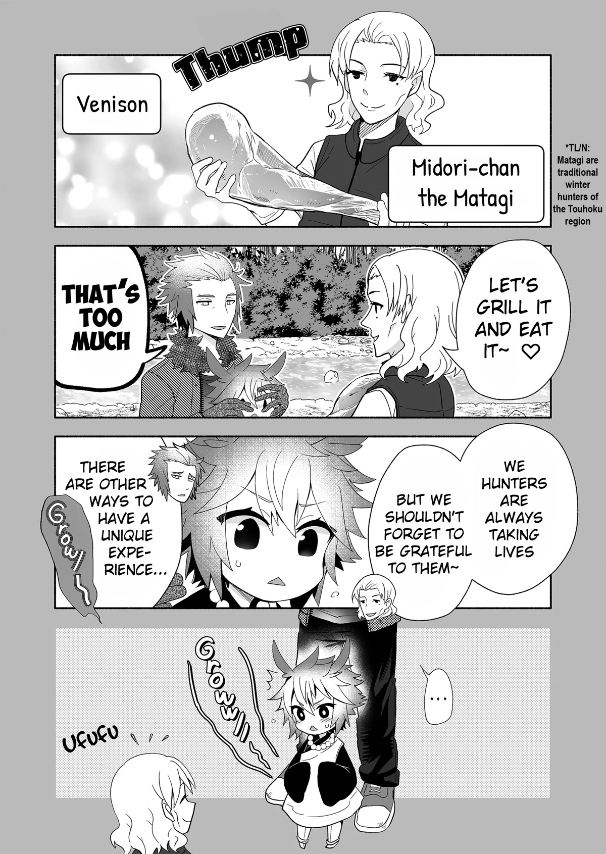 Rinjin-chan ga Shinpai Chapter 97 page 2 - Chapter 97