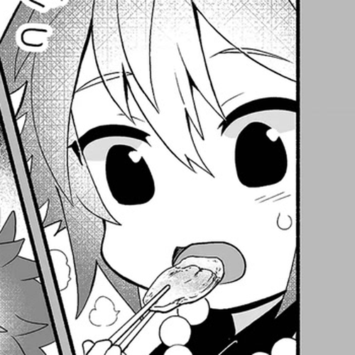 Rinjin-chan ga Shinpai Chapter 97 cover