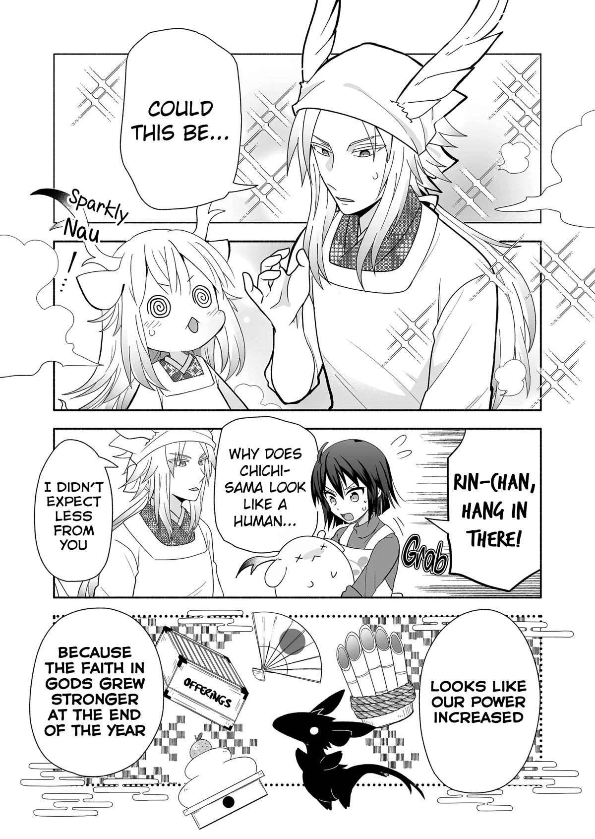 Rinjin-chan ga Shinpai Chapter 98 page 3 - Chapter 98