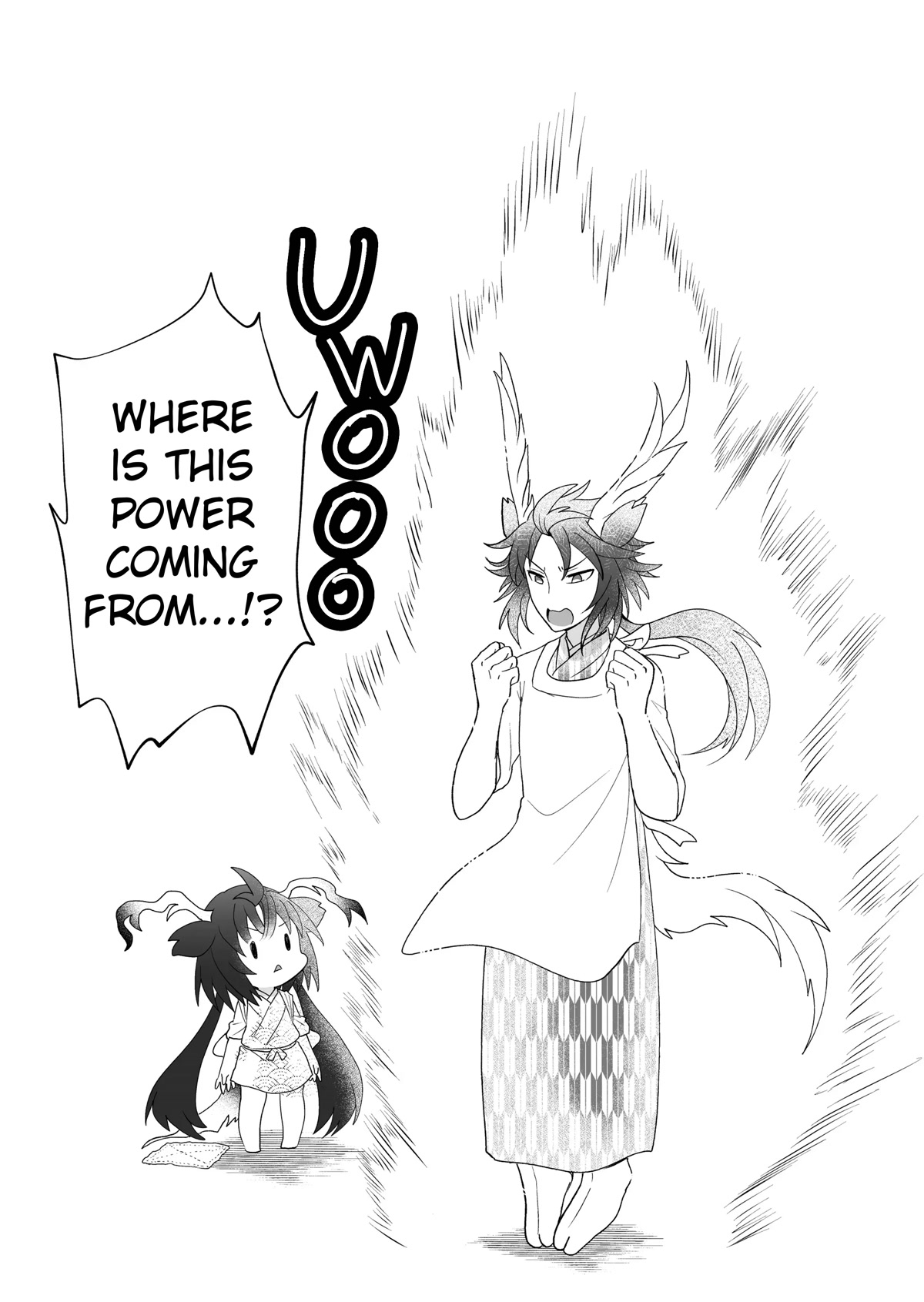Rinjin-chan ga Shinpai Chapter 98 page 6 - Chapter 98