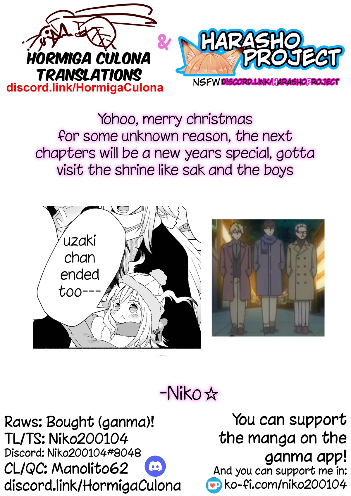 Rinjin-chan ga Shinpai Chapter 98 page 7 - Chapter 98