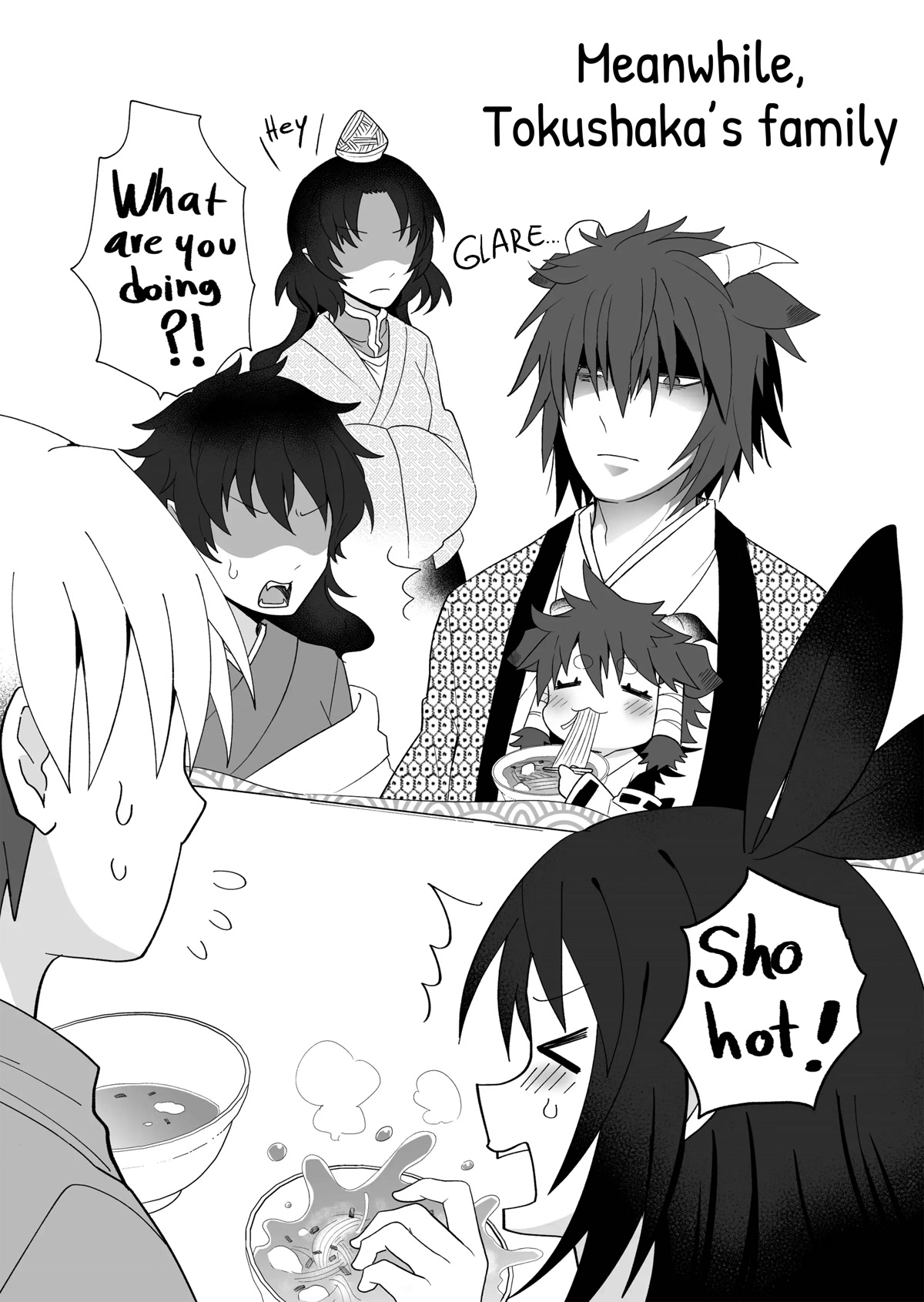 Rinjin-chan ga Shinpai Chapter 99 page 6 - Chapter 99