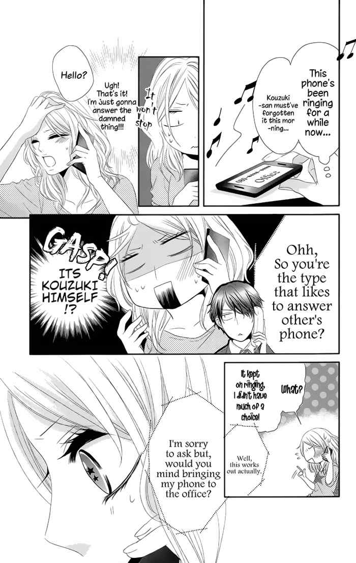 Rinjin wa Chou Chapter 1 page 14 - Chapter 1: The Butterfly Next Door