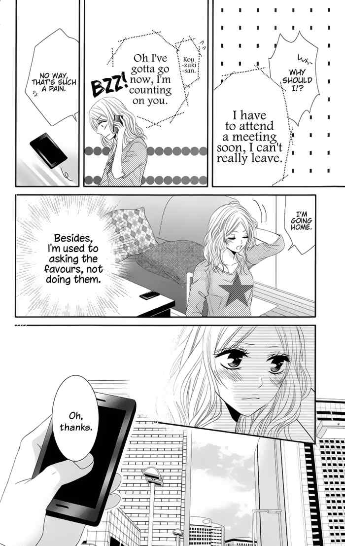 Rinjin wa Chou Chapter 1 page 15 - Chapter 1: The Butterfly Next Door