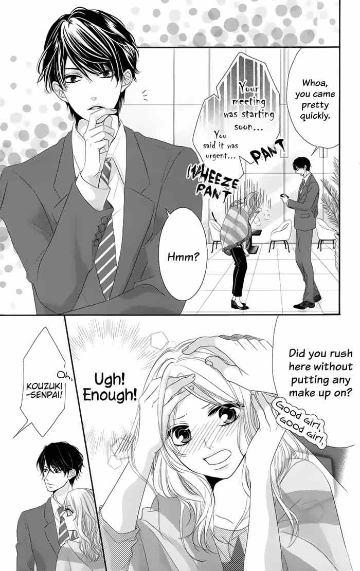 Rinjin wa Chou Chapter 1 page 16 - Chapter 1: The Butterfly Next Door