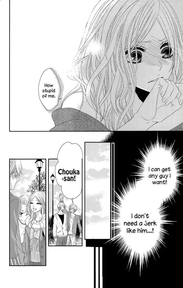 Rinjin wa Chou Chapter 1 page 31 - Chapter 1: The Butterfly Next Door