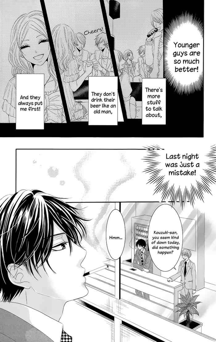 Rinjin wa Chou Chapter 1 page 32 - Chapter 1: The Butterfly Next Door