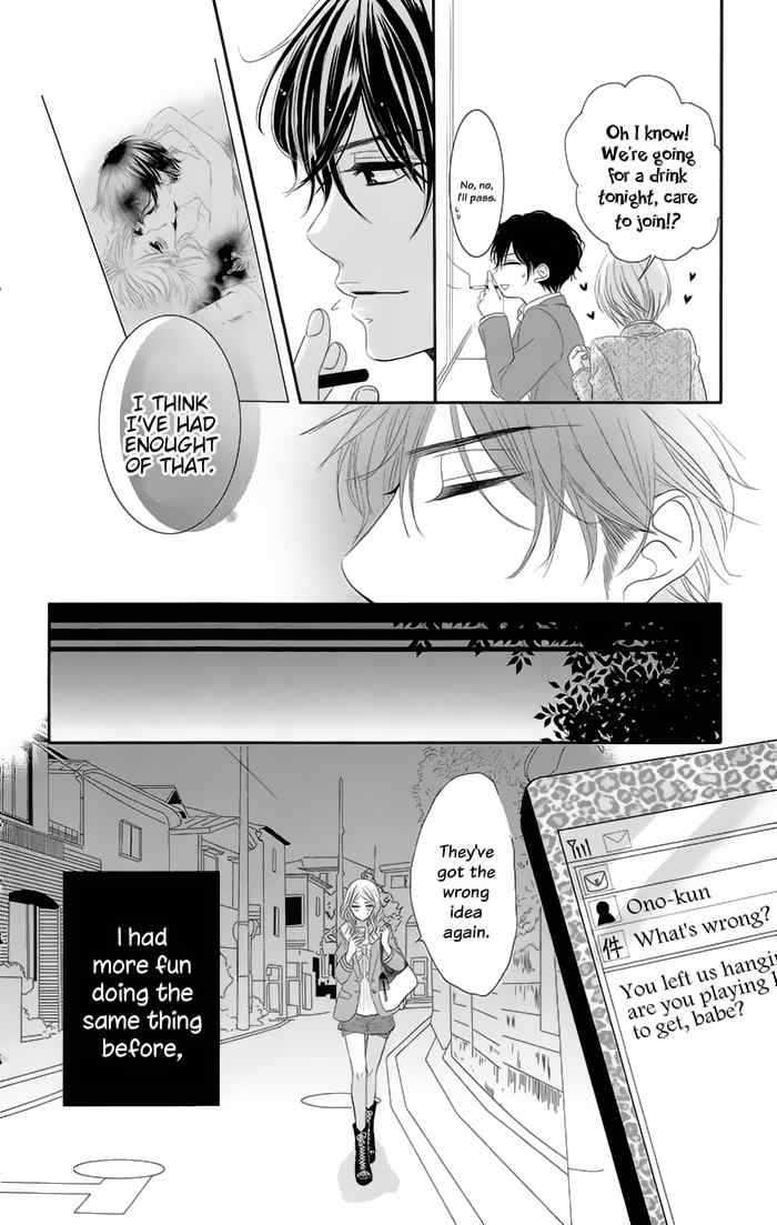 Rinjin wa Chou Chapter 1 page 33 - Chapter 1: The Butterfly Next Door