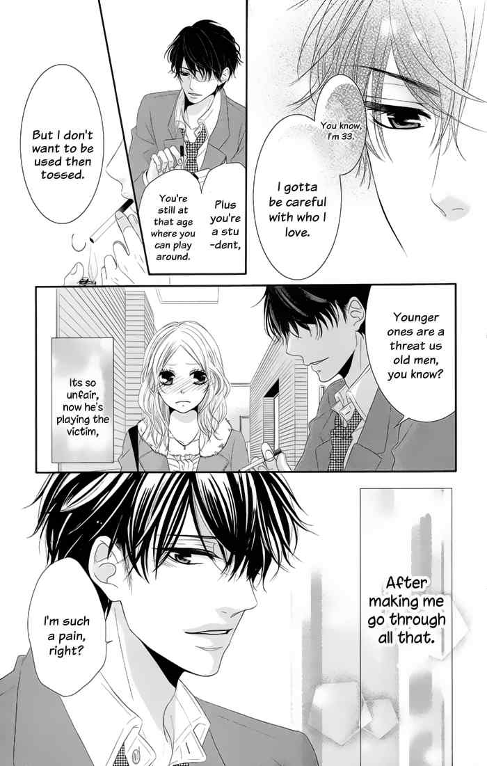Rinjin wa Chou Chapter 1 page 40 - Chapter 1: The Butterfly Next Door