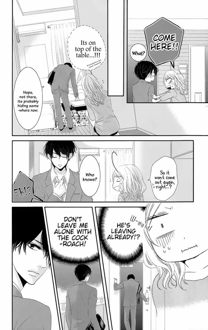 Rinjin wa Chou Chapter 1 page 7 - Chapter 1: The Butterfly Next Door