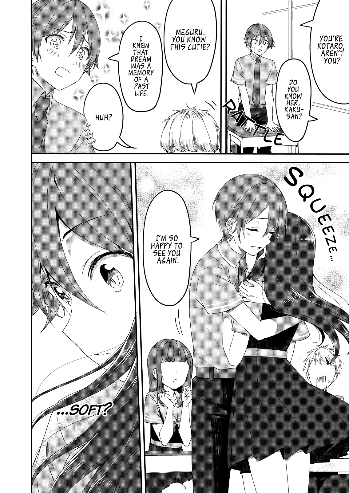 Rinkane Chapter 1 page 12 - Chapter 1: Reincarnation