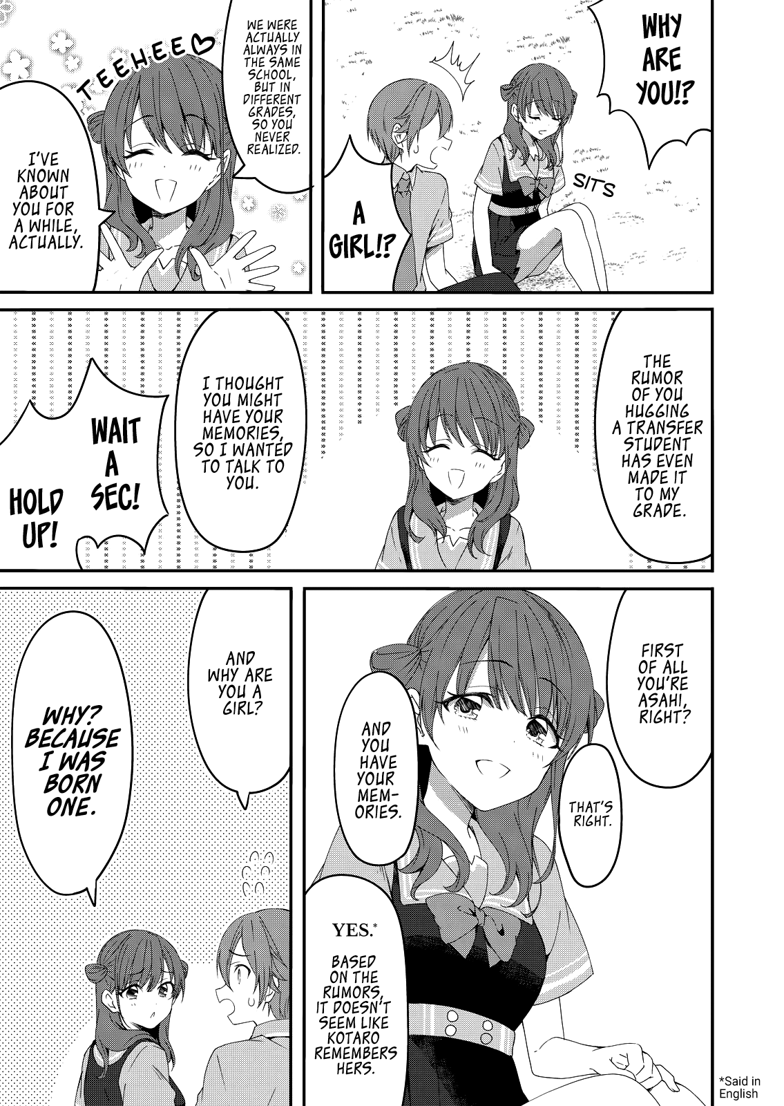 Rinkane Chapter 1 page 17 - Chapter 1: Reincarnation