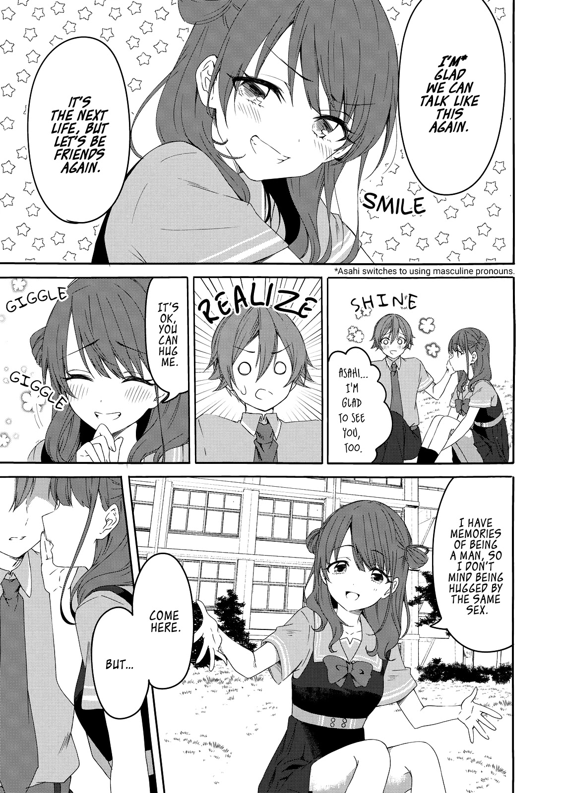 Rinkane Chapter 1 page 19 - Chapter 1: Reincarnation