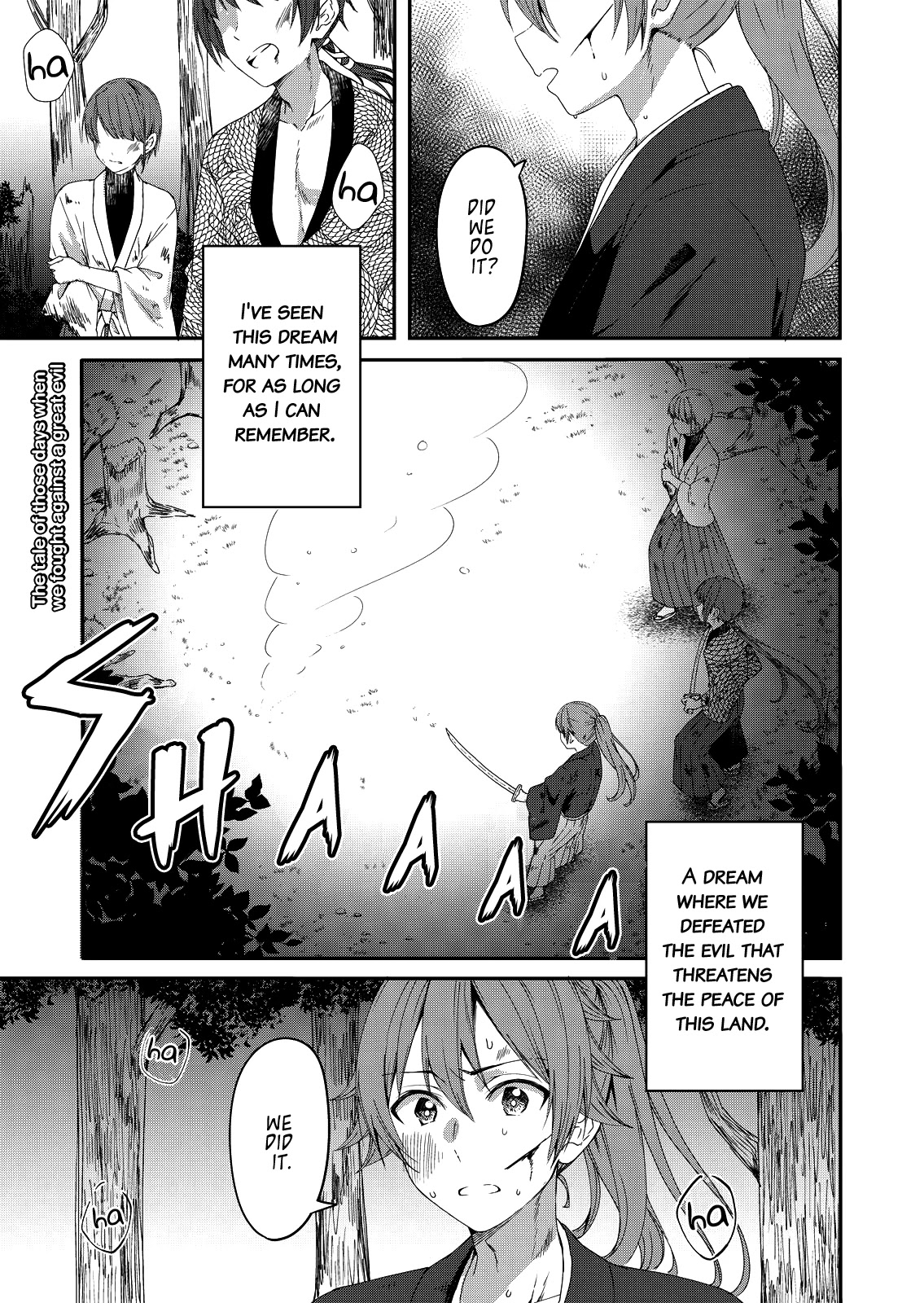 Rinkane Chapter 1 page 2 - Chapter 1: Reincarnation