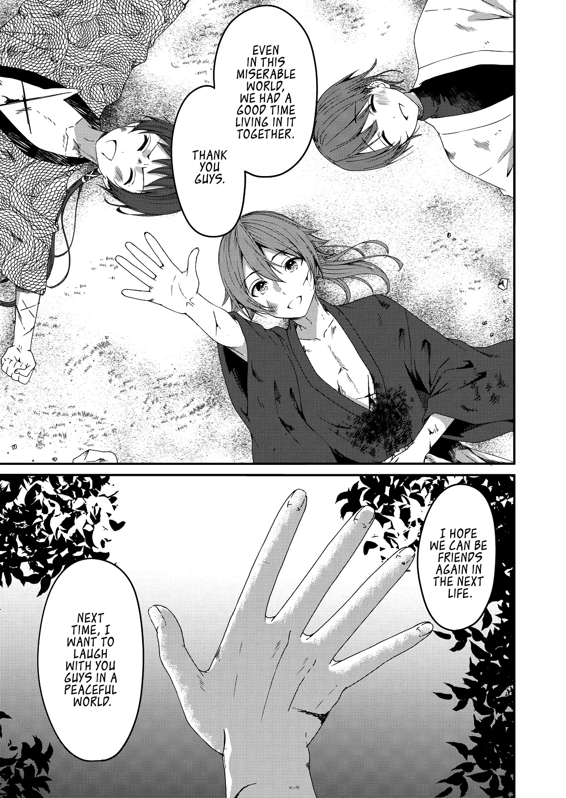 Rinkane Chapter 1 page 4 - Chapter 1: Reincarnation